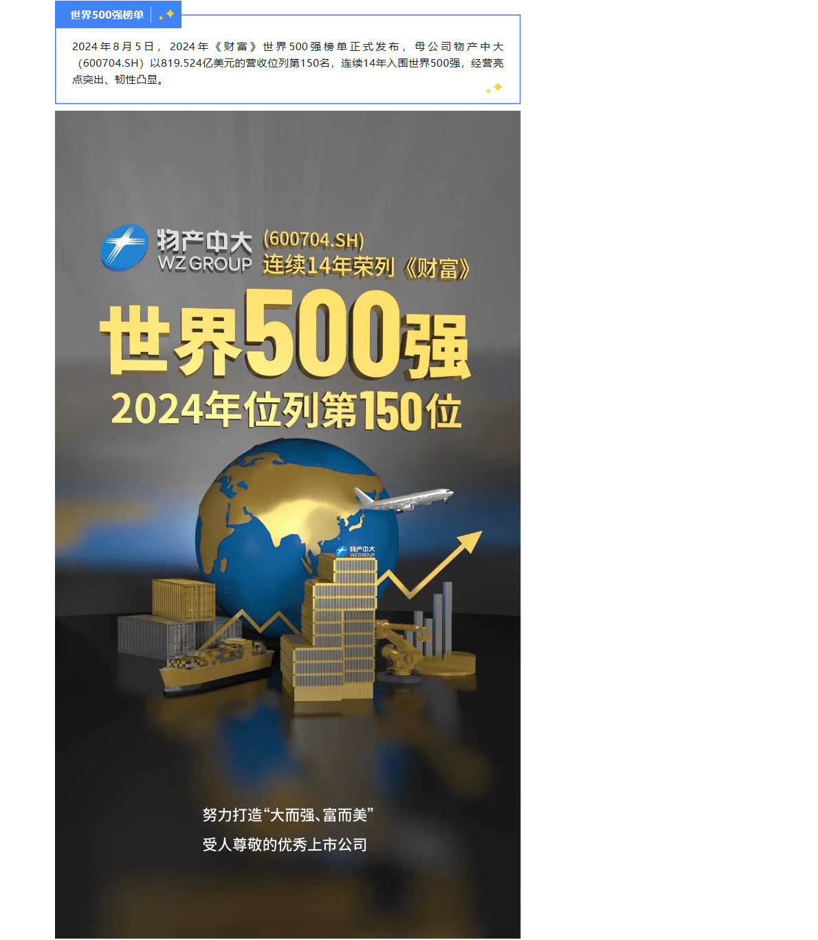 13397627909818069.png